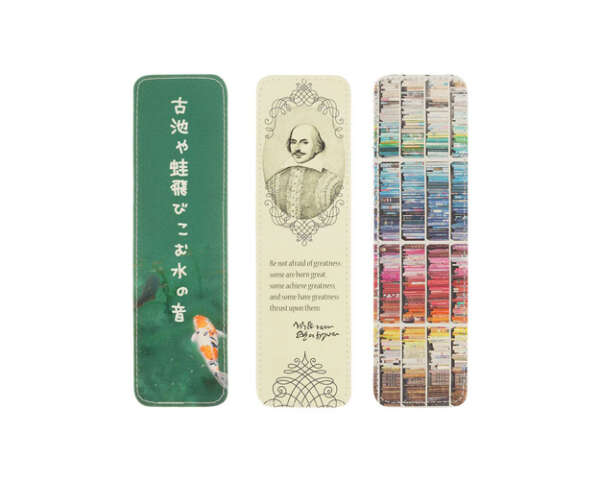 Printed Custom 3x7 Bookmarks